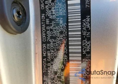 2004 Toyota Camry Le из США, поврежденный, VIN JTDBF32K740152595